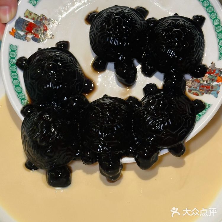 北京的！感谢网友推荐，味道巨好……