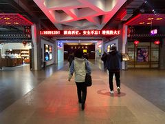 -黄山香茗国际酒店