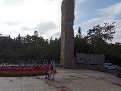 -广州雕塑公园