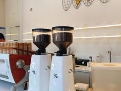 -% Arabica阿拉比卡咖啡(武康路店)