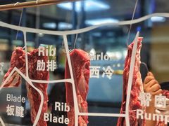 -東盛炭烤自助料理(浦东文峰广场店)