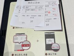 -金苑海鲜酒家(来魅力店)