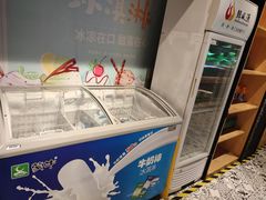 -韩风源自助烤肉(国贸精品店)