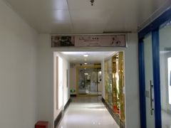 -港澳中心