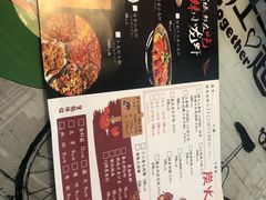 -金陵暴走小龙虾·迷踪蟹(凯德MALL店)