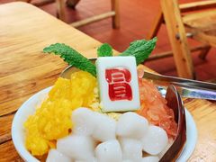 -冒椒火辣(太古里店)