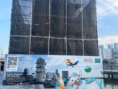 -鱼尾狮公园