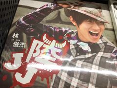 -Hi Fi Acoustic 梵香禅韵·色声香味