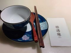 -桂满陇-十里风荷(合生汇店)