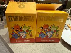 -海底捞火锅(顺义华联店)