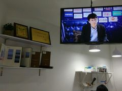 -易改衣·专业衣物奢护中心(珠江新城猎德店)