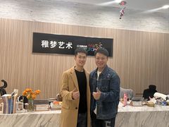 -雅马哈音乐中心 钢琴双排键鼓吉他(静安大融城店)