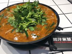 -肥汁米蘭香港米线(长宁来福士店)