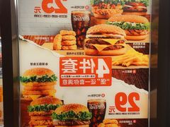 -汉堡王(嘉定宝龙城市广场)