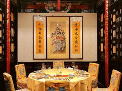 -白家大院·王府宫廷菜(苏州街店)