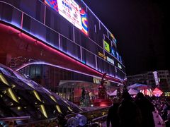-吾悦广场(南京鼓楼店)