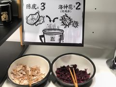 洛神花茶自助台-新太二·鲜料川菜(群光广场店)