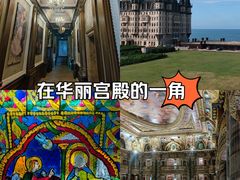-文成城堡