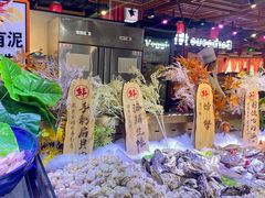 -聚盛源蒸汽海鲜火锅烤肉自助(巨川金海岸购物广场店)
