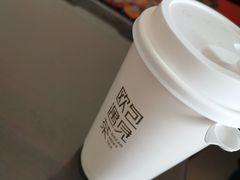 -欧包遇见茶(城光荟店)