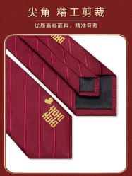 -喜满堂婚礼会馆(水上公园店)