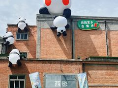 -西安电影制片厂