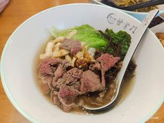 -甘掌门·化州驰名牛杂粉(越秀店)