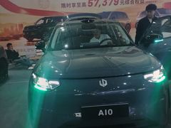 -长春农业博览园