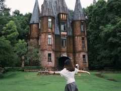 -中旅阿那亚九龙湖·公主酒店