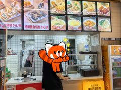 -众品老方子锅贴甜沫(李村店)