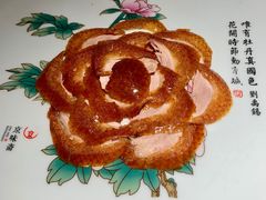 -京华烟云·北京烤鸭(领展购物广场·中关村店)