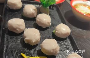 Signature Crisp Carp Fish Balls