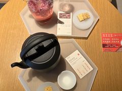 -tea’stone(新天地店)