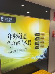 -云南吴氏嘉美医疗美容医院