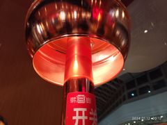 -韩宫宴烤肉·料理(宝山万达店)