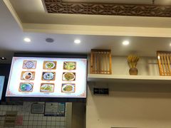-小姜锅贴(凤凰街店)