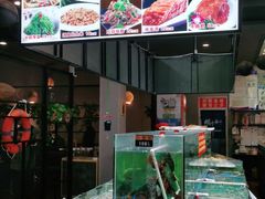 水产区-颐千海味渔小馆(大三元街店)