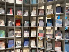 -思南书局·诗歌店