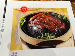 -老广酒楼(樱花店)