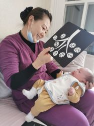 -妍悦母婴月子会所(武汉天地店)