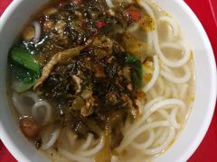 酸菜肉丝米粉-农园餐厅(北京大学店)