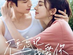 -浙影时代影城·宁波东门银泰店(原宁波时代电影大世界)