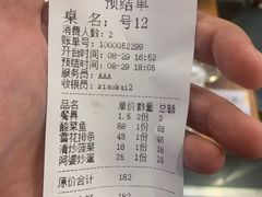 -印象江南(东栅店)