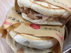-樊记腊汁肉(竹笆市总店)