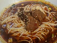-好這口重庆小面(总店)