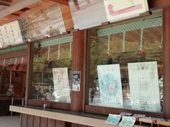-热田神宫