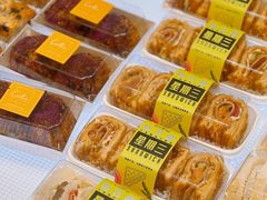 -Caten佳田(港惠店)