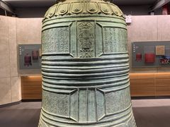 -大钟寺古钟博物馆