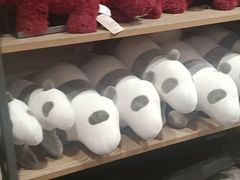 -MUJI无印良品(远洋未来广场店)