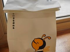 -匠造烘焙(联洋店)